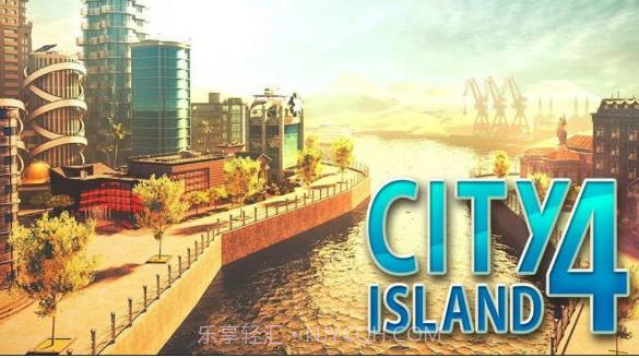 城市岛屿4：模拟生命大亨无限金币版截图3