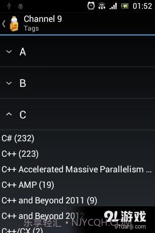 Channel 9截图3 Channel 9截图3