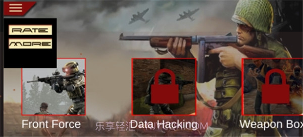 英雄反恐部队截图1