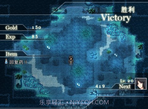 岚零之风截图2 岚零之风截图2