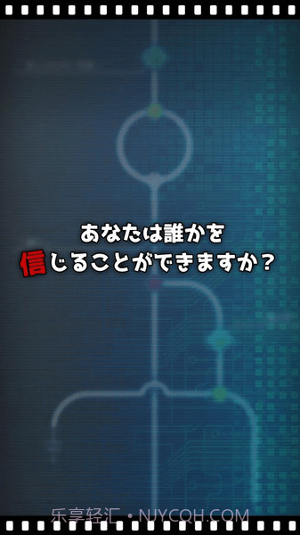 我的记忆中没有她的身影截图1