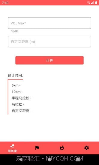 宝博截图2 宝博截图2