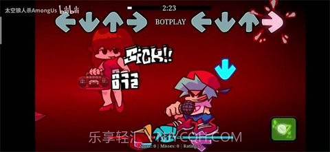 fnf终极失败截图3 fnf终极失败截图3