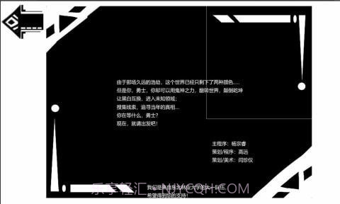 镜梦截图5 镜梦截图5