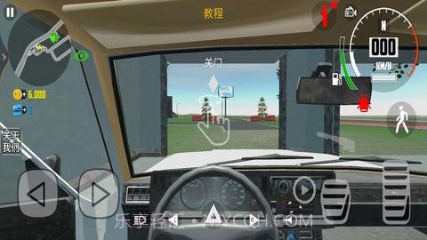 公路赛车杀手游戏截图3 公路赛车杀手游戏截图3