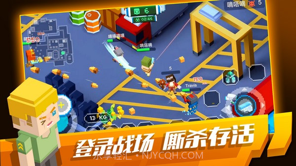 像素绝地大逃杀截图3 像素绝地大逃杀截图3