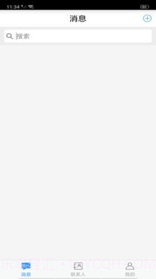 德讯通讯截图3 德讯通讯截图3