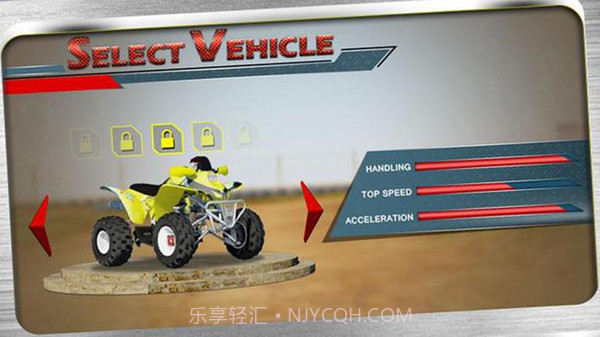 3D越野自行车手最新版截图4 3D越野自行车手最新版截图4