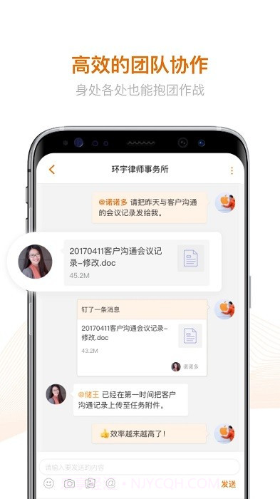 alpha截图3 alpha截图3