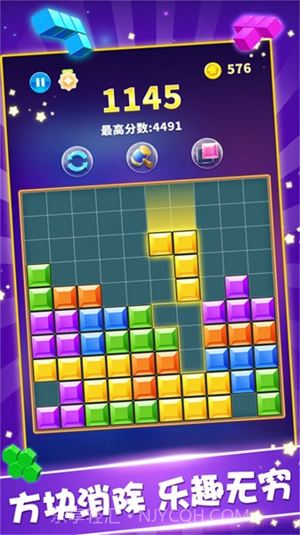 我的方块世界截图3 我的方块世界截图3