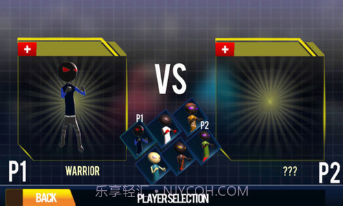 火柴人功夫环战斗截图1