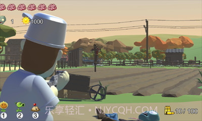 PVZ_TPS截图1 PVZ_TPS截图1