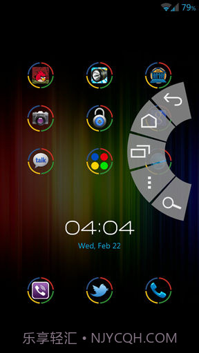 GNexus全屏助手截图5