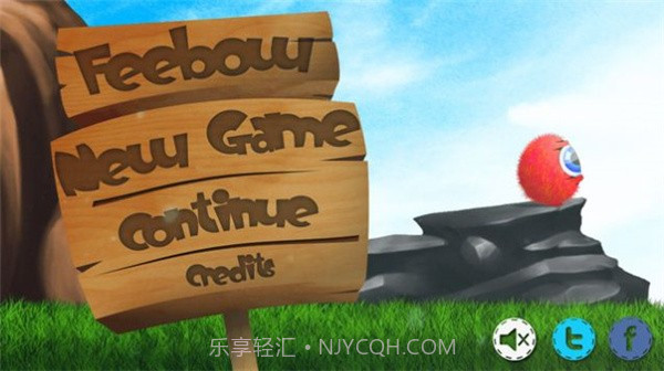 毛球历险记2截图2