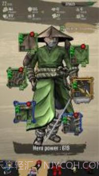 DemonBladeapp截图2