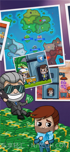 模拟采矿大亨截图4