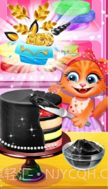 独角兽的蛋糕截图3