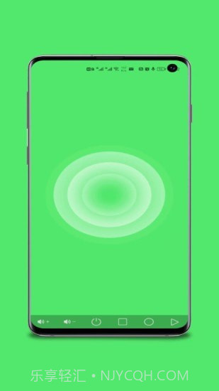 远程协助控制截图2 远程协助控制截图2