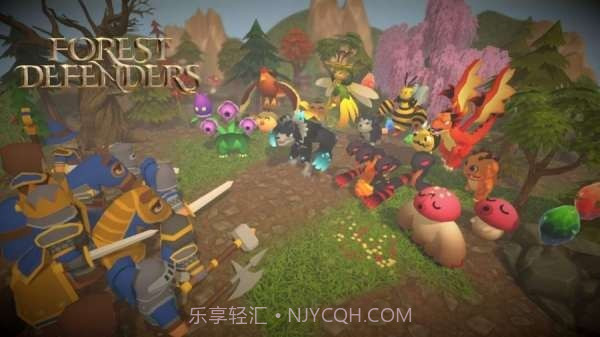 森林保卫者截图1
