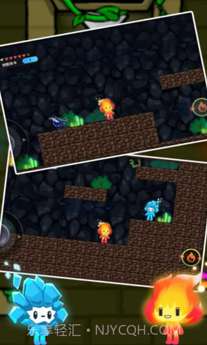 荒野逃脱记截图1 荒野逃脱记截图1