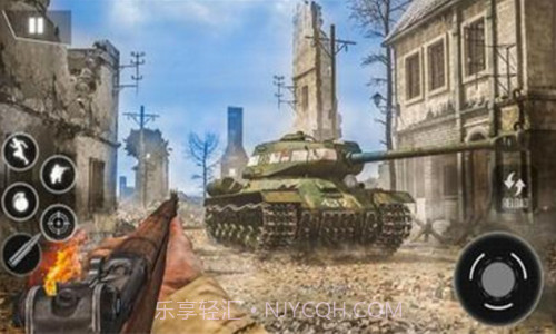 二战绝地求生截图1