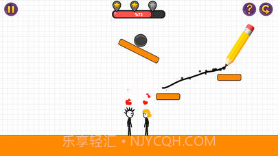 爱情破坏者app截图3 爱情破坏者app截图3