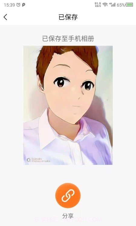 科想时光相机截图2 科想时光相机截图2