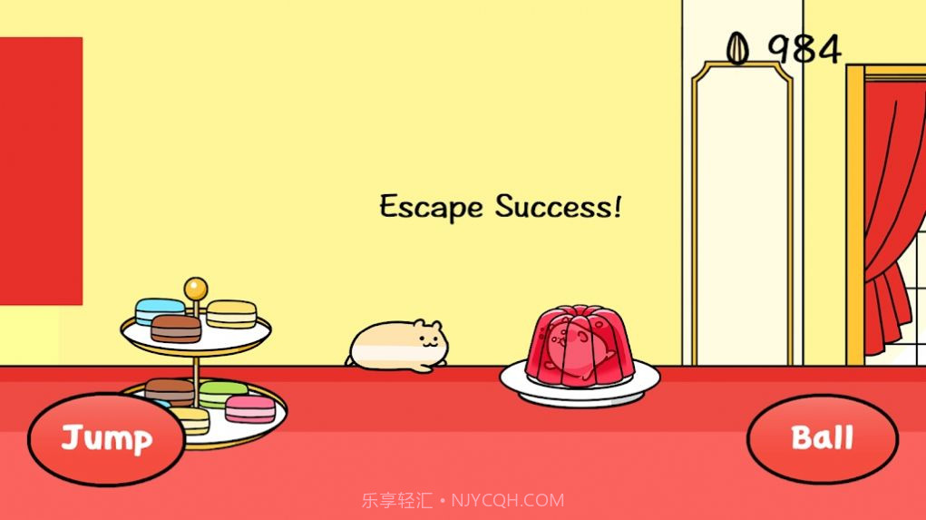 快跑甜点楚截图2 快跑甜点楚截图2