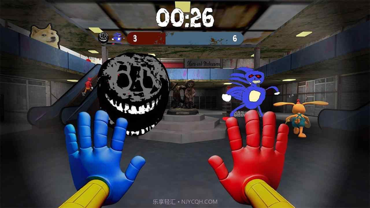 Nextbot捉迷藏追逐截图1