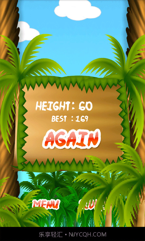 忍者跳跃3截图3 忍者跳跃3截图3