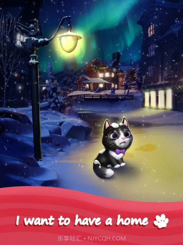 爱设计家居改造截图1 爱设计家居改造截图1