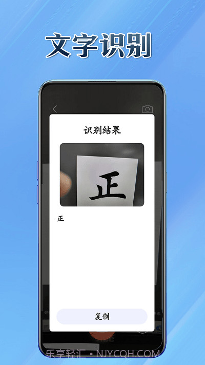 百宝兜截图2