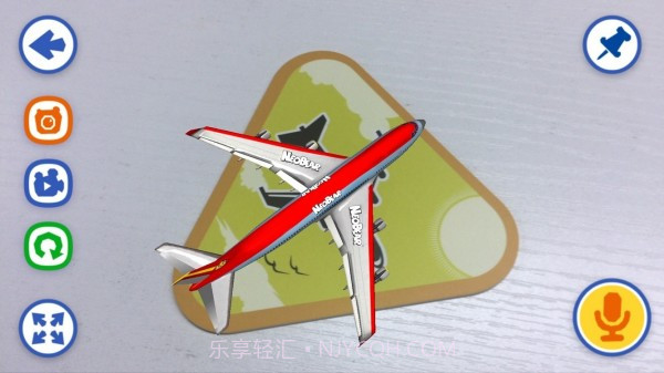 口袋交通(口袋交通激活码)V2.2 手机版截图1 口袋交通(口袋交通激活码)V2.2 手机版截图1