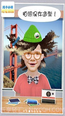 托卡小镇时髦装扮截图4 托卡小镇时髦装扮截图4