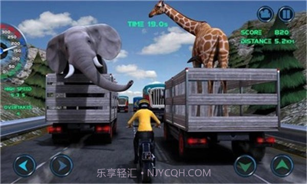 狂野摩托都市狂飙截图1 狂野摩托都市狂飙截图1