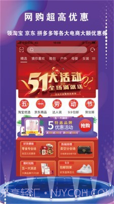 彩虹小桥截图1 彩虹小桥截图1