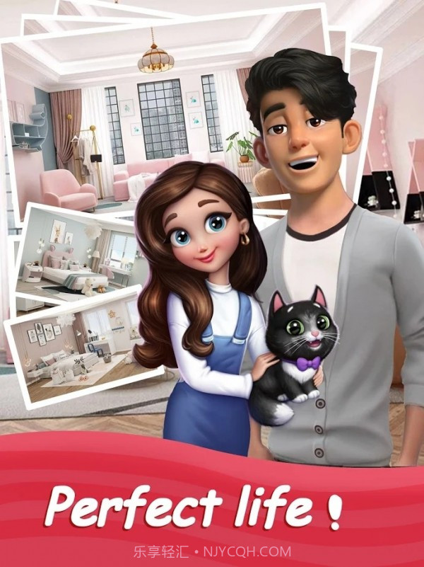 爱设计家居改造截图4 爱设计家居改造截图4