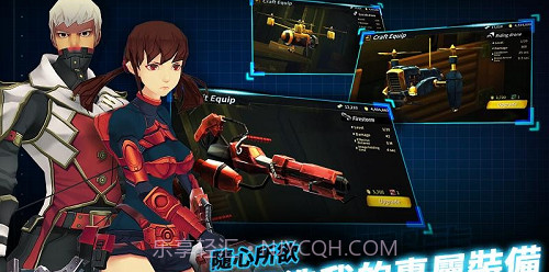 生存决斗截图3 生存决斗截图3