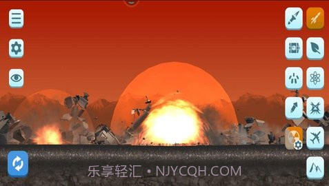 房子爆破模拟器截图2 房子爆破模拟器截图2