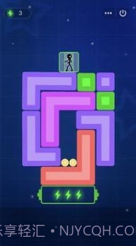 悲伤的火柴人截图1