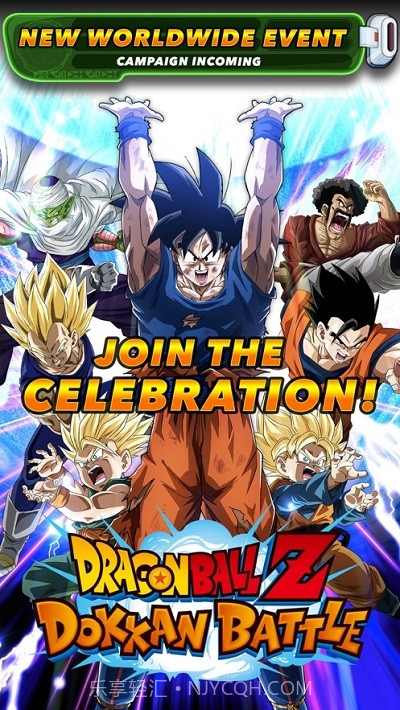 七龙珠Z爆裂大战wiki截图1 七龙珠Z爆裂大战wiki截图1