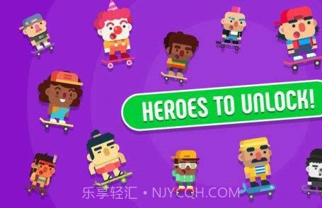 踢踏溜冰运动员截图1 踢踏溜冰运动员截图1