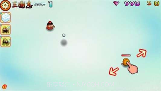 三国雪仗截图4 三国雪仗截图4