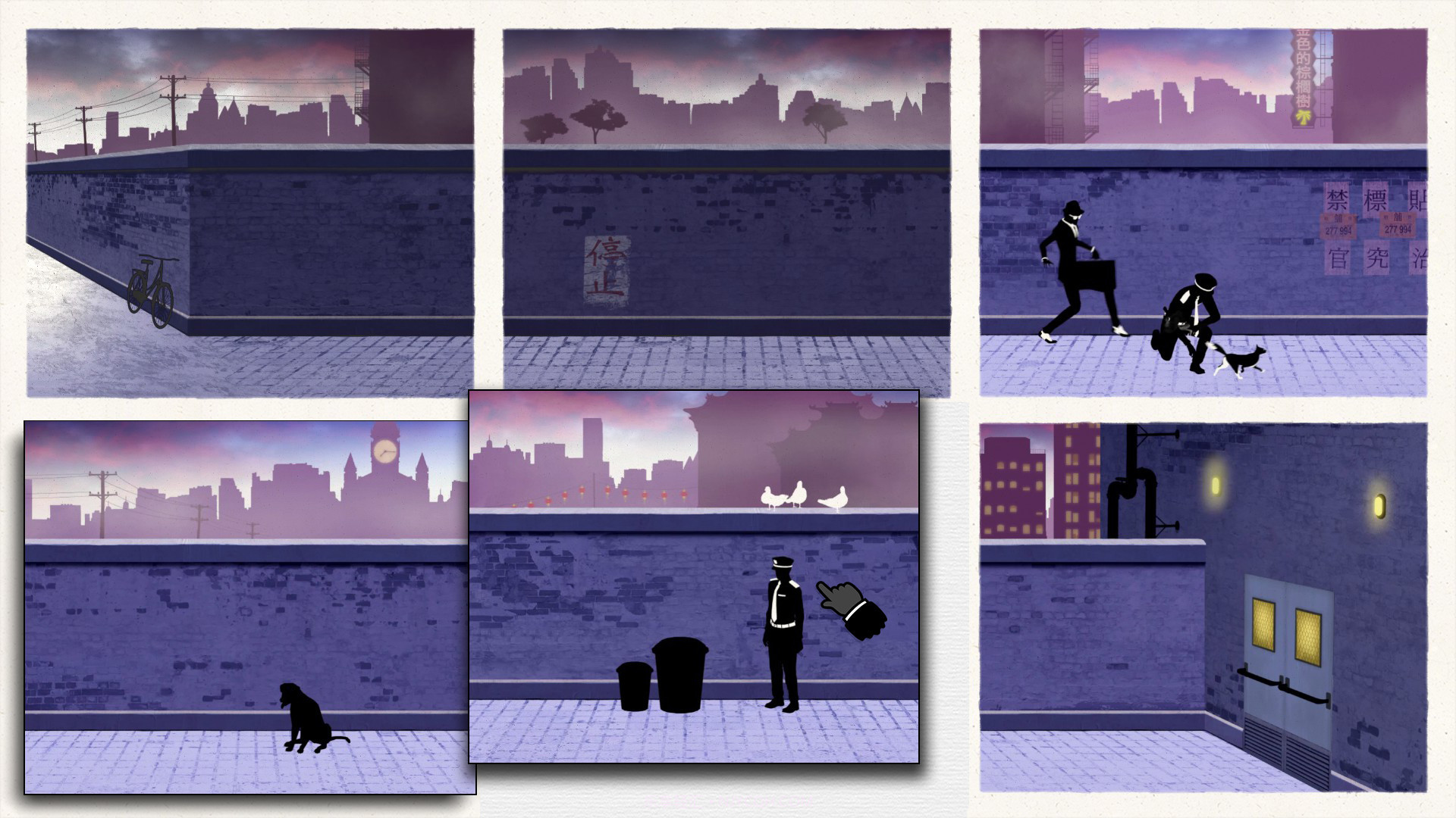 致命框架合集FRAMED Collection截图3 致命框架合集FRAMED Collection截图3