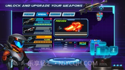 战斗城市截图1 战斗城市截图1