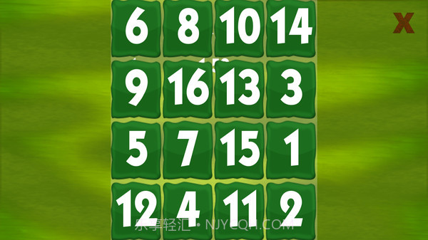 舒尔特方格截图2