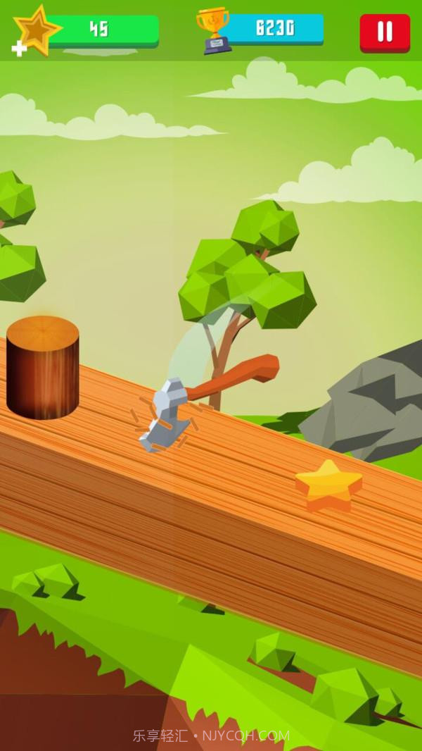 伐木累大师截图1