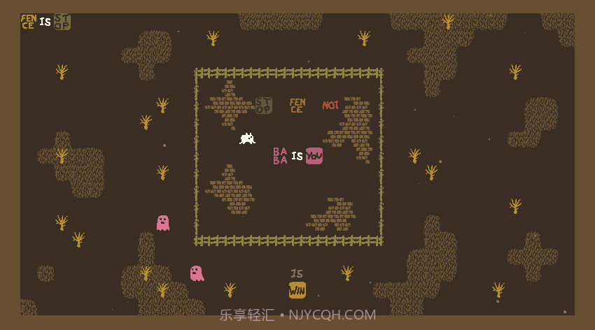 你是BabaBaba Is You截图4 你是BabaBaba Is You截图4