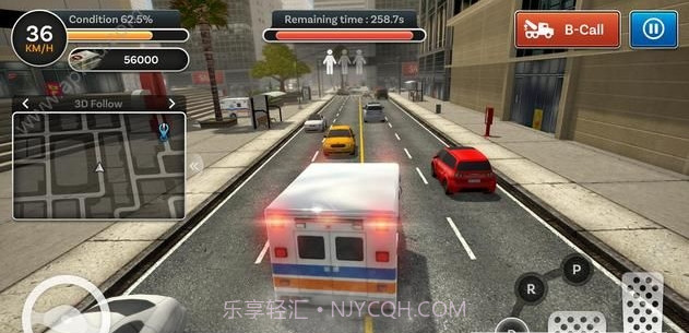 城市救援先锋截图3 城市救援先锋截图3