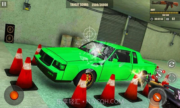 人力拆迁队手机截图4 人力拆迁队手机截图4